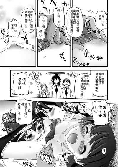 第55頁圖