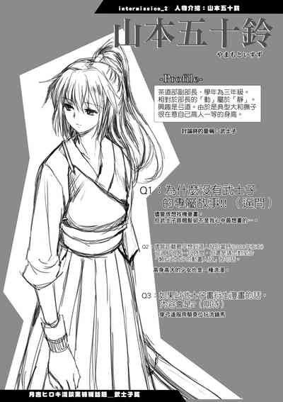 第75頁圖