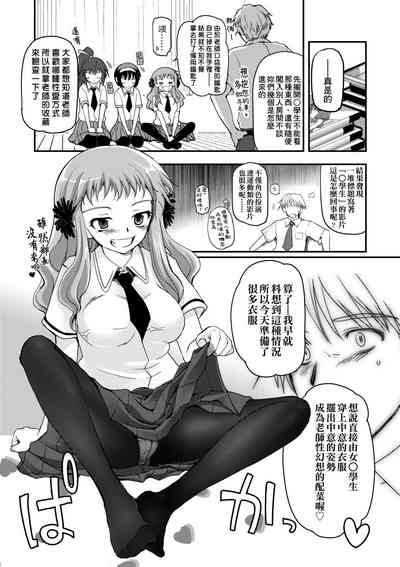 第79頁圖