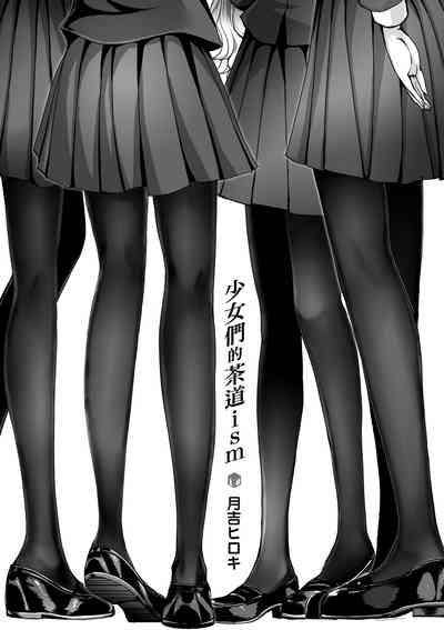 第7頁圖