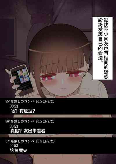 第39页图