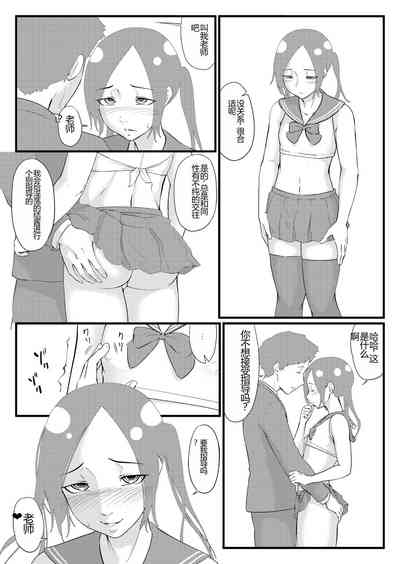 第11頁圖