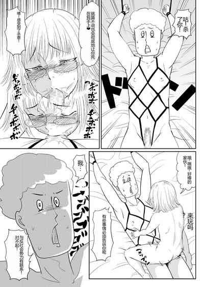 第35頁圖