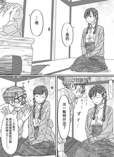 第27页图
