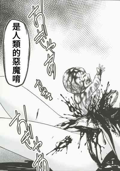 第19頁圖