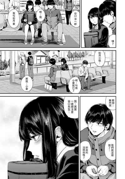 第23頁圖