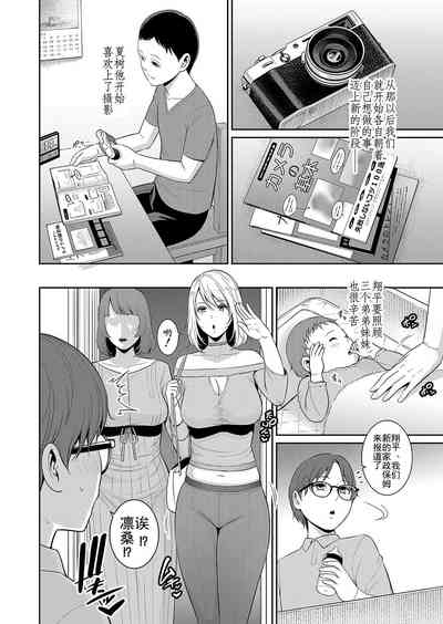 第31頁圖