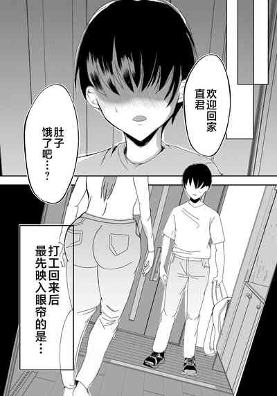 第27頁圖