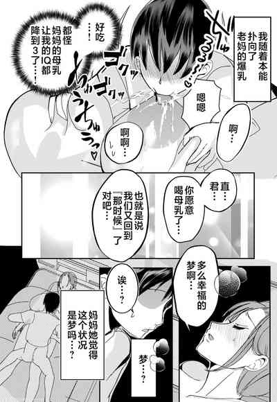 第35頁圖