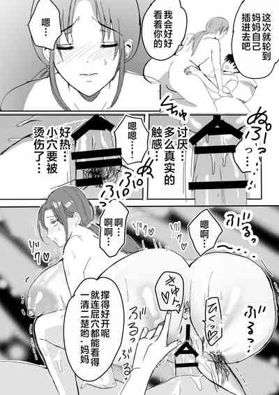 第51頁圖