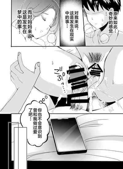 第59頁圖