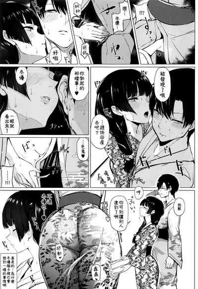 第7頁圖