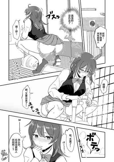 第19頁圖