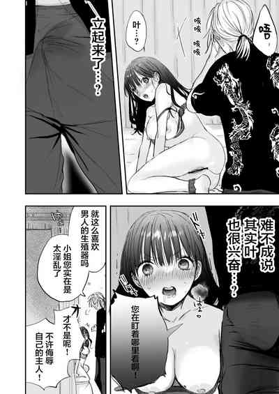 第27頁圖