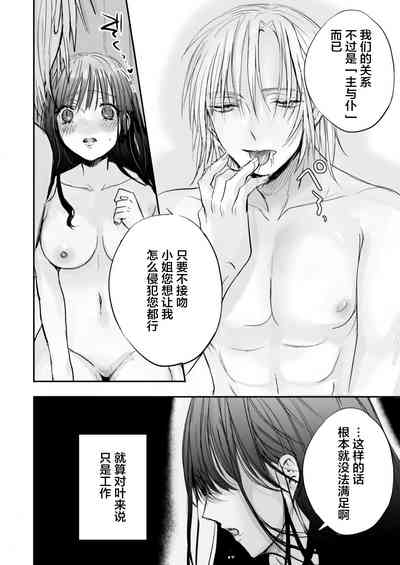 第47頁圖