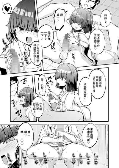 第11页图