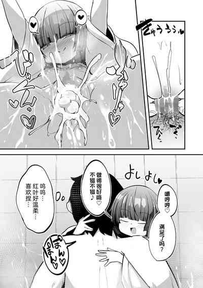 第23页图