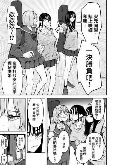 第11頁圖