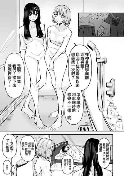 第31頁圖