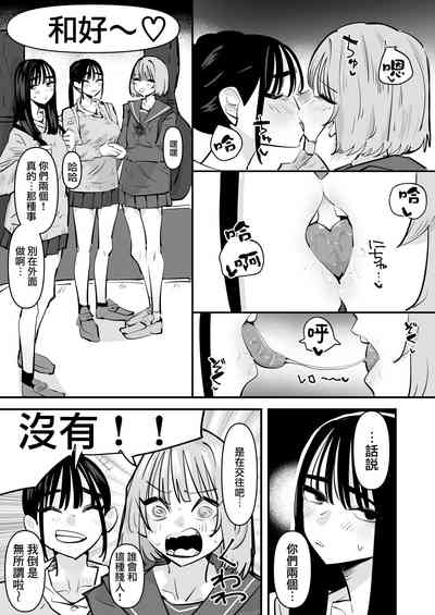 第7頁圖