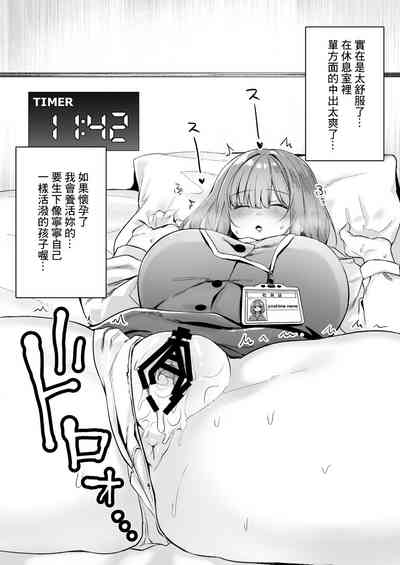 第11页图