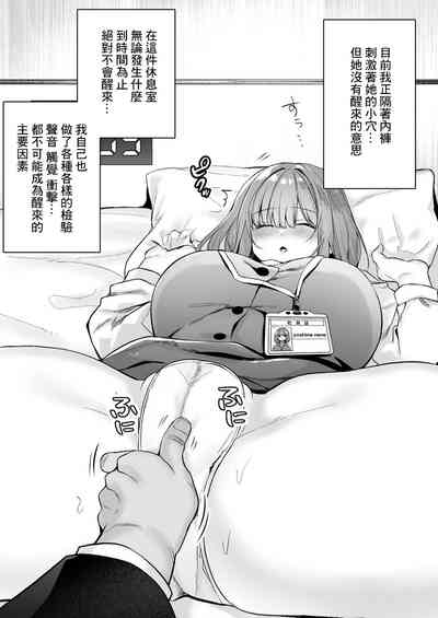 第3页图