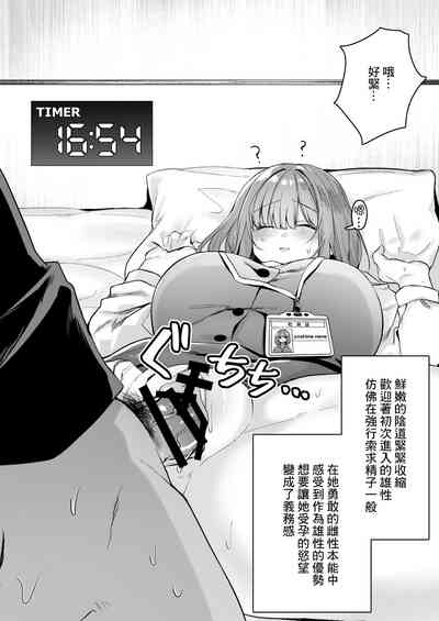 第7页图