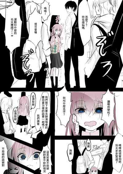 第7頁圖