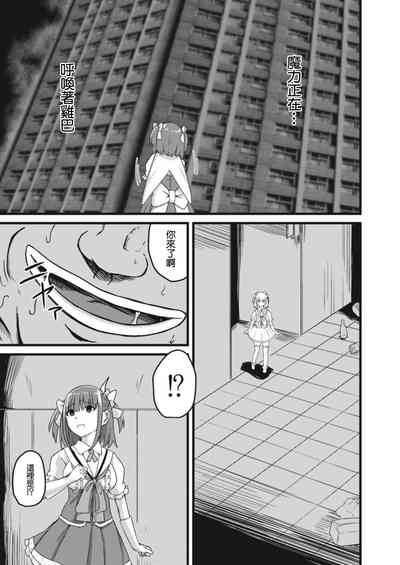 第15頁圖