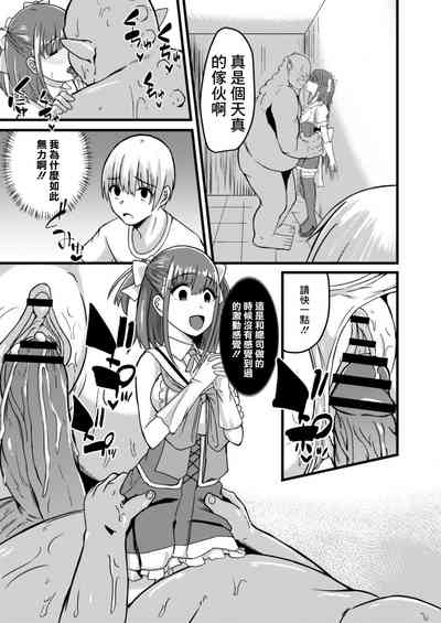第19頁圖