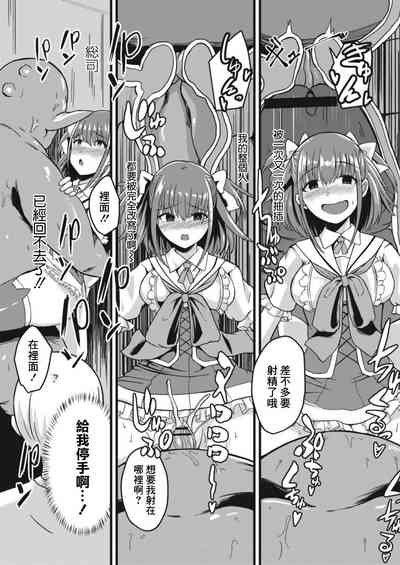 第23頁圖