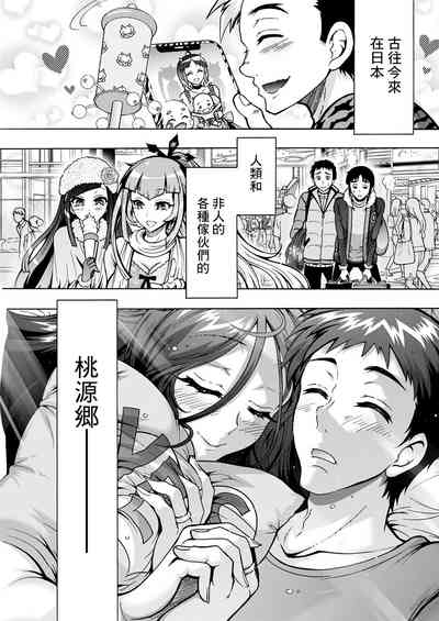 第19页图