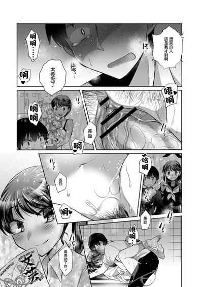 第23頁圖