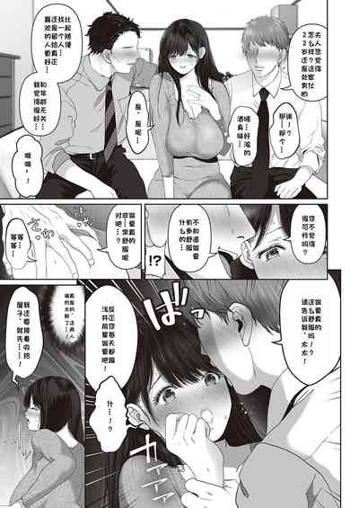 第3页图