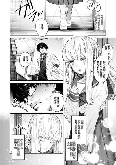 第11页图