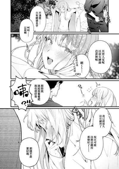第123页图