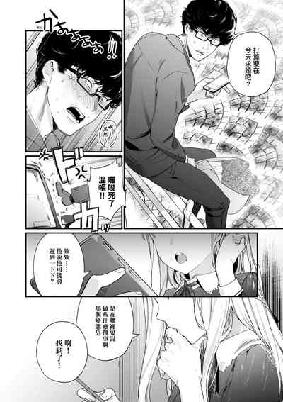 第127页图