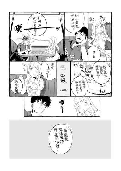 第131页图
