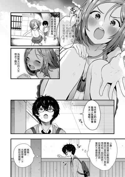 第135页图