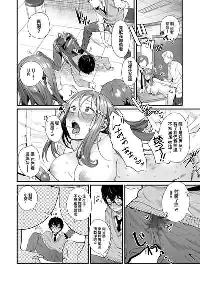 第139页图