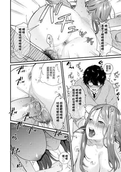 第147页图