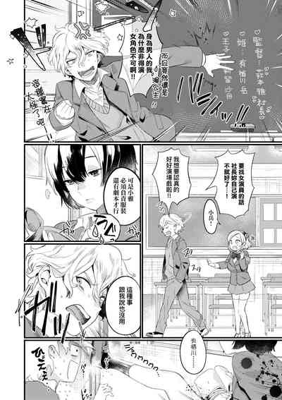 第155页图