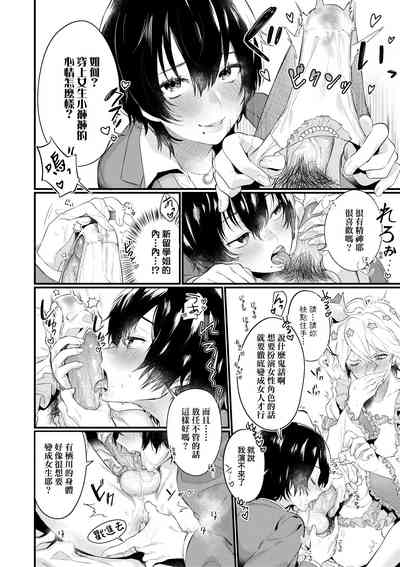 第159页图