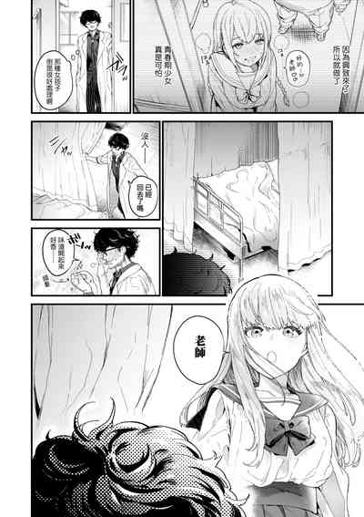 第15页图