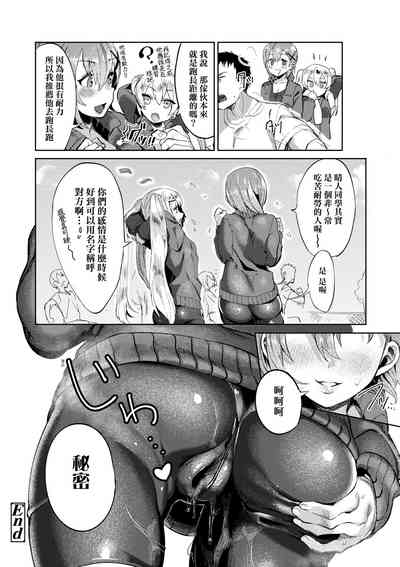 第207页图