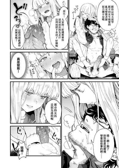 第23页图