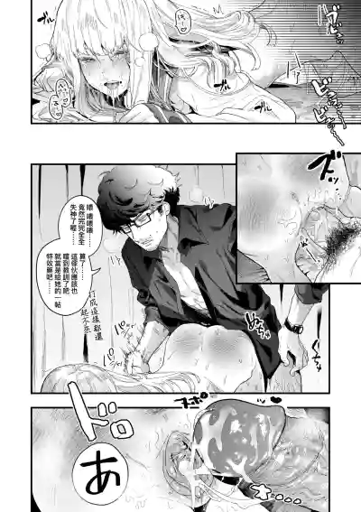 第39页图