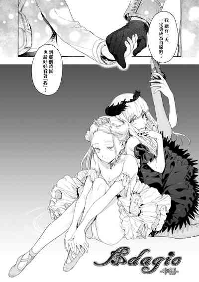 第43页图