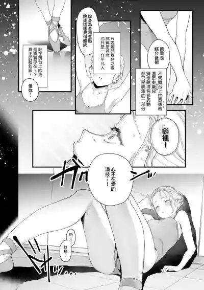 第47页图