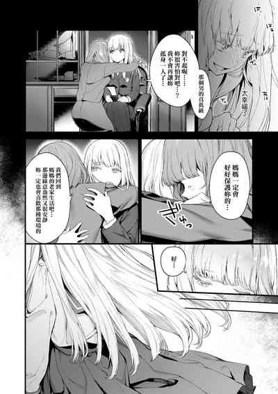 第55页图